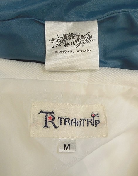 Item's picture