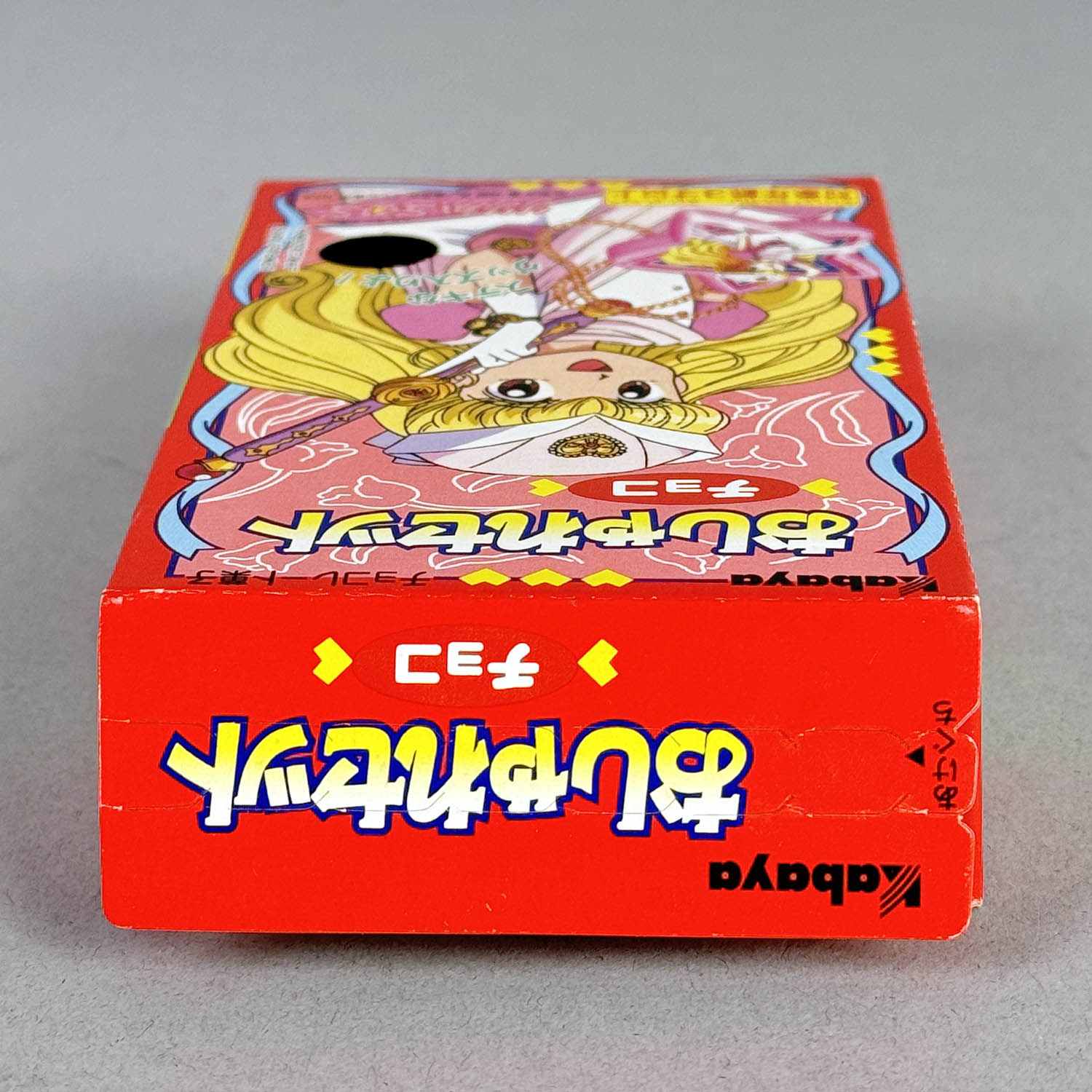 商品画像