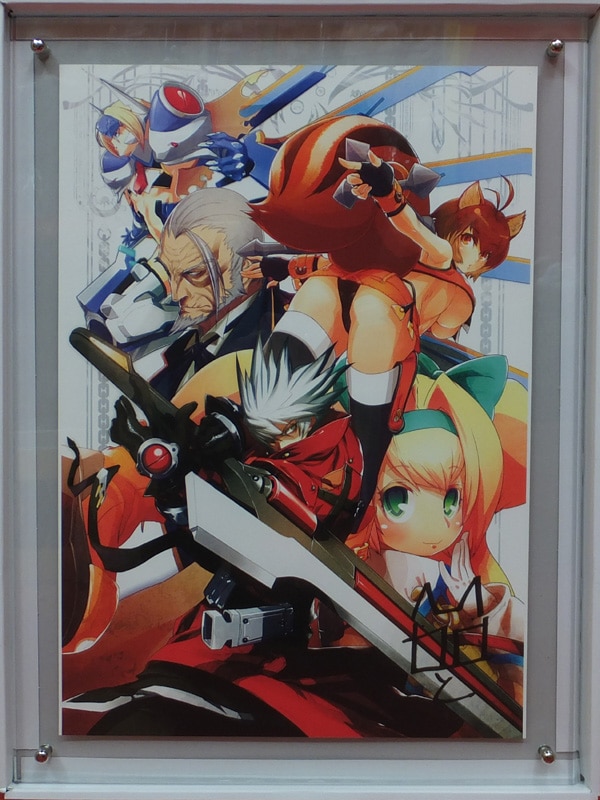 Pg 7845 Blazblue Color Duplication Illustration Yuuki Kato