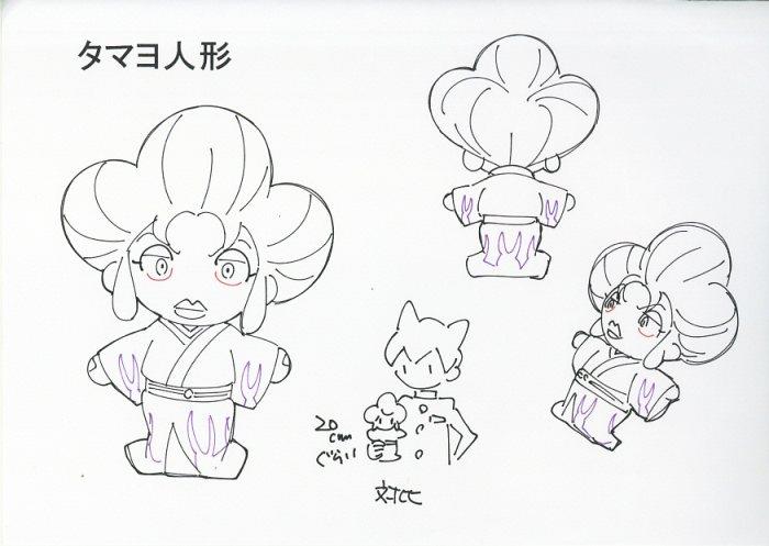 商品画像