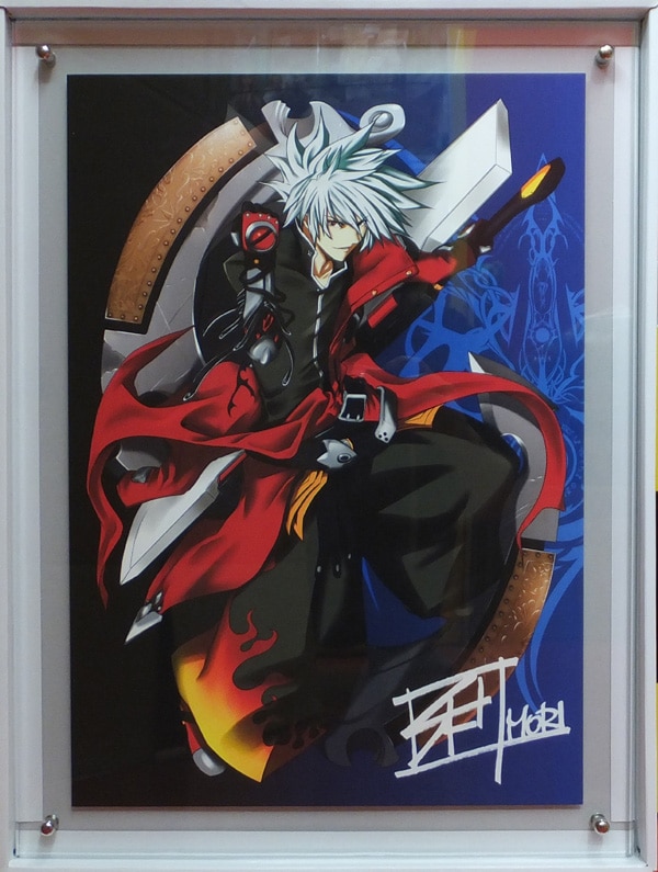 Pg 7846 Blazblue カラー複製イラスト 森利道