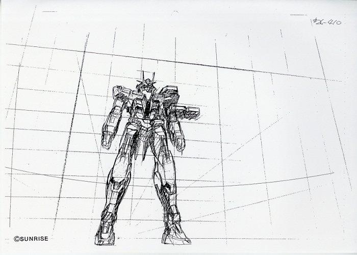 機動戦士ガンダム00 修正集 機動戦士ガンダム00 修正集