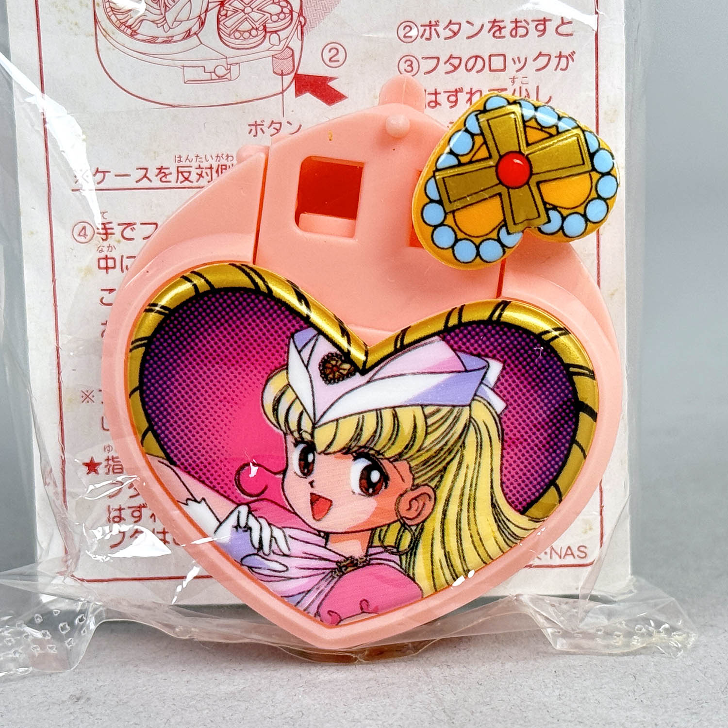 商品画像
