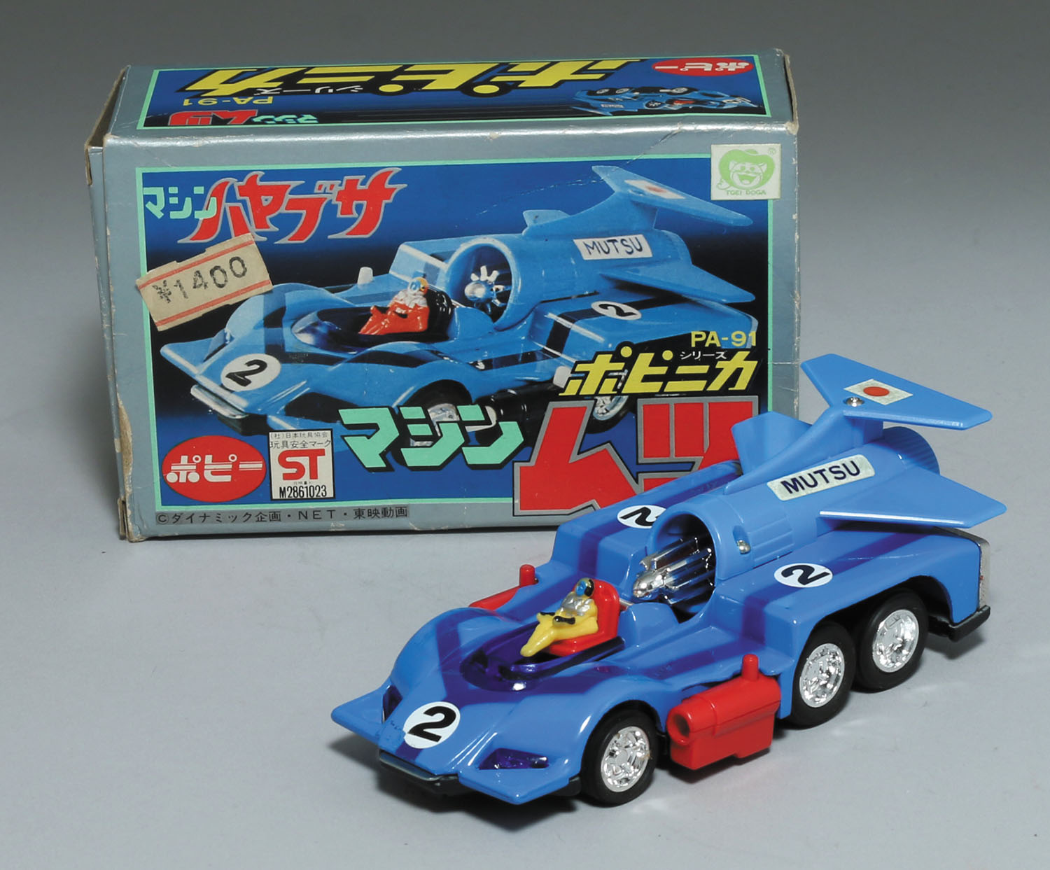 PA-91 マシンムツ/マシンハヤブサ/ポピニカ PA-91 マシンムツ/マシンハヤブサ/ポピニカ
