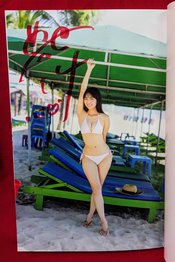 商品画像