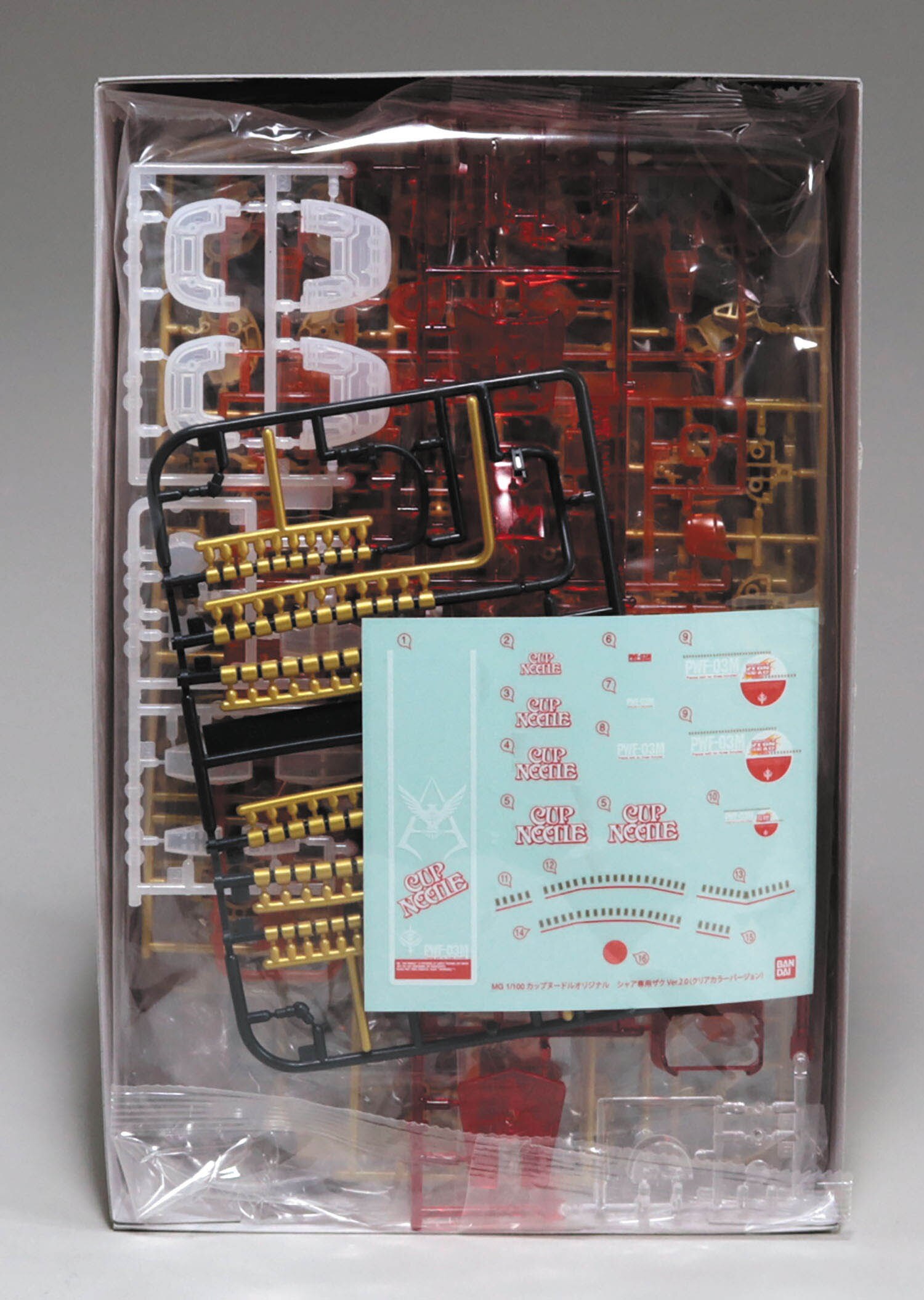 1/100 MG シャア専用ザクVer.2.0 カップヌードルオリジナルクリアカラーバージョン