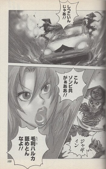 ヒロモト森一 直筆サイン色紙 ヒロモト森一 直筆サイン色紙 - メルカリ