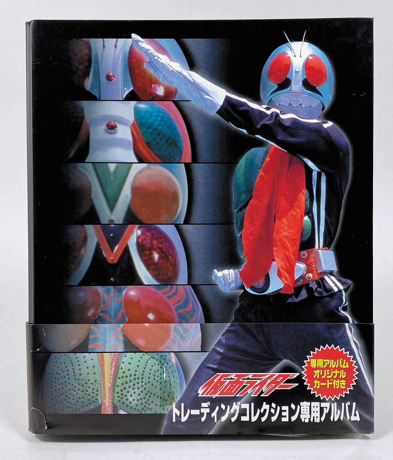2345] トレーディングコレクション 仮面ライダー1号・2号編 第2弾 全306+1種