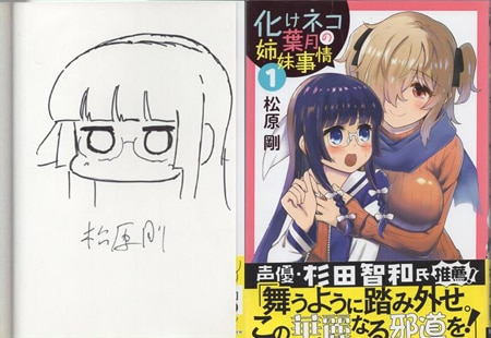 file.png