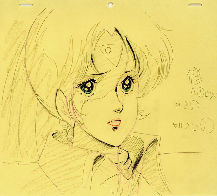 超時空世紀オーガス修正原画