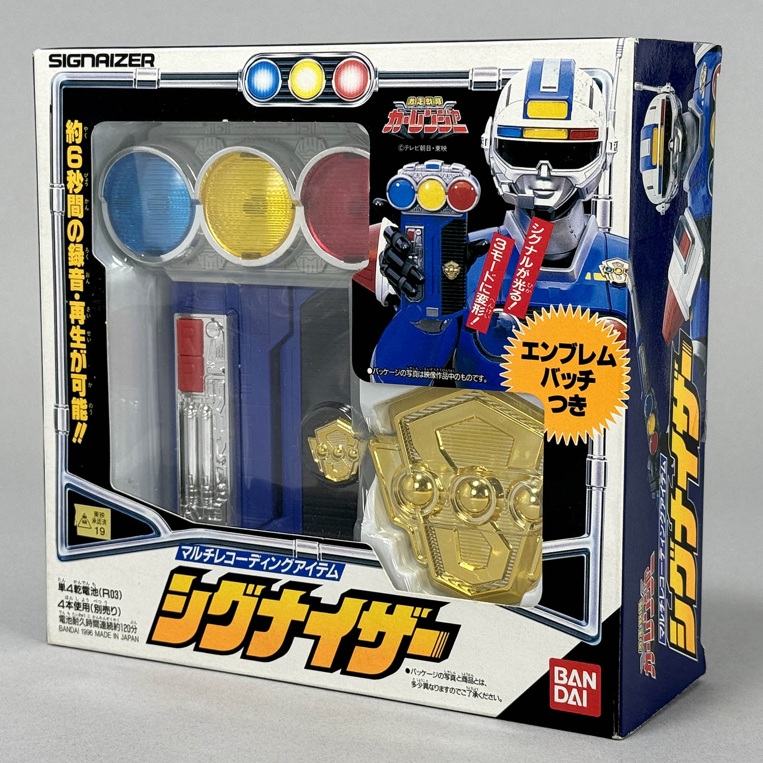 商品画像