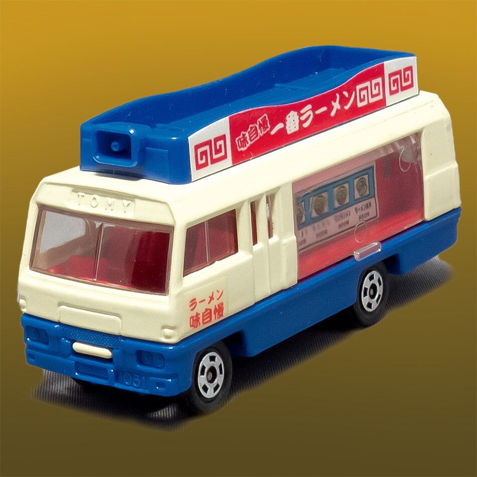 トミカ ギフトセット 日本製 たべもの販売車セット