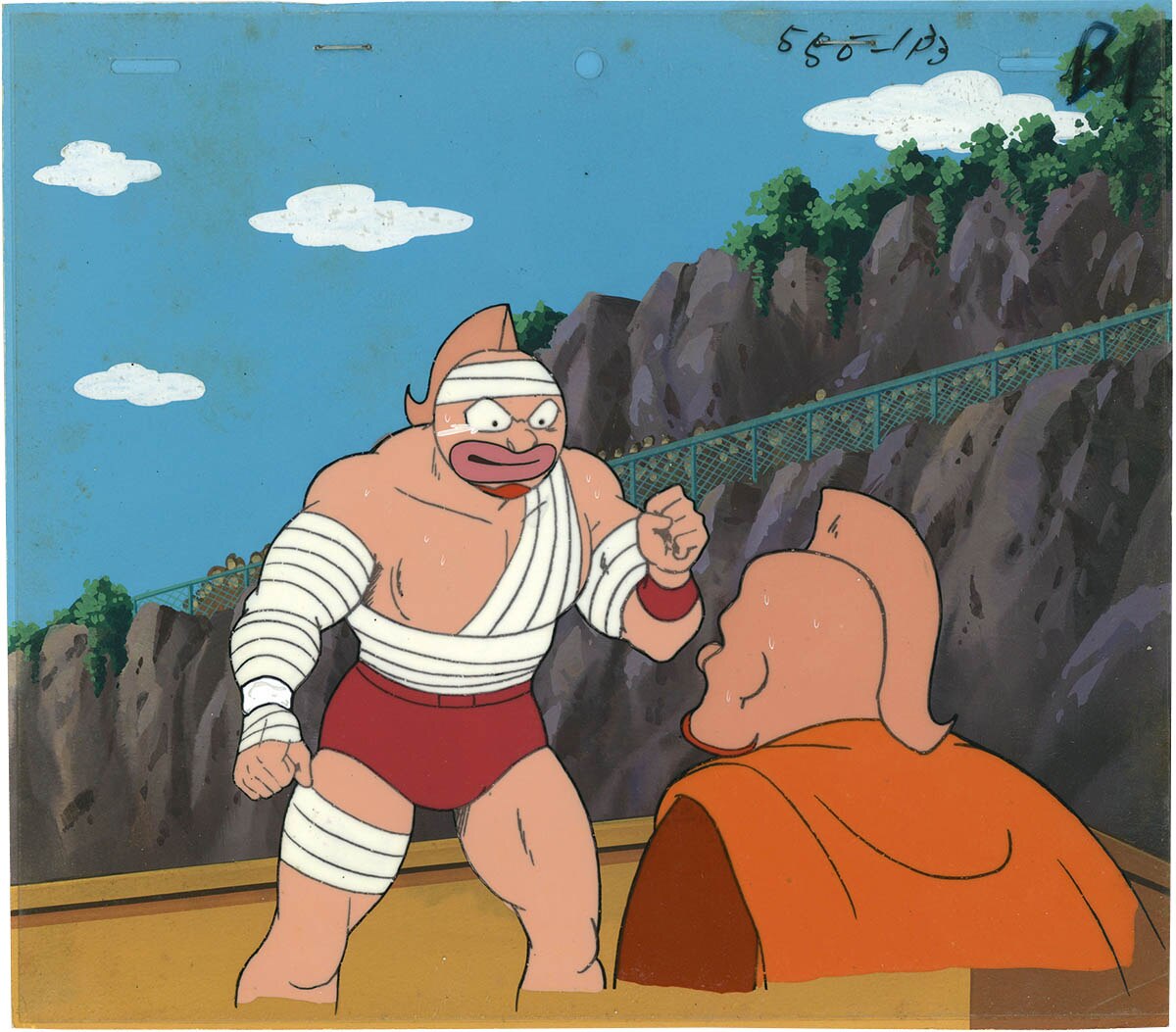 Kinnikuman — image 1 of 1
