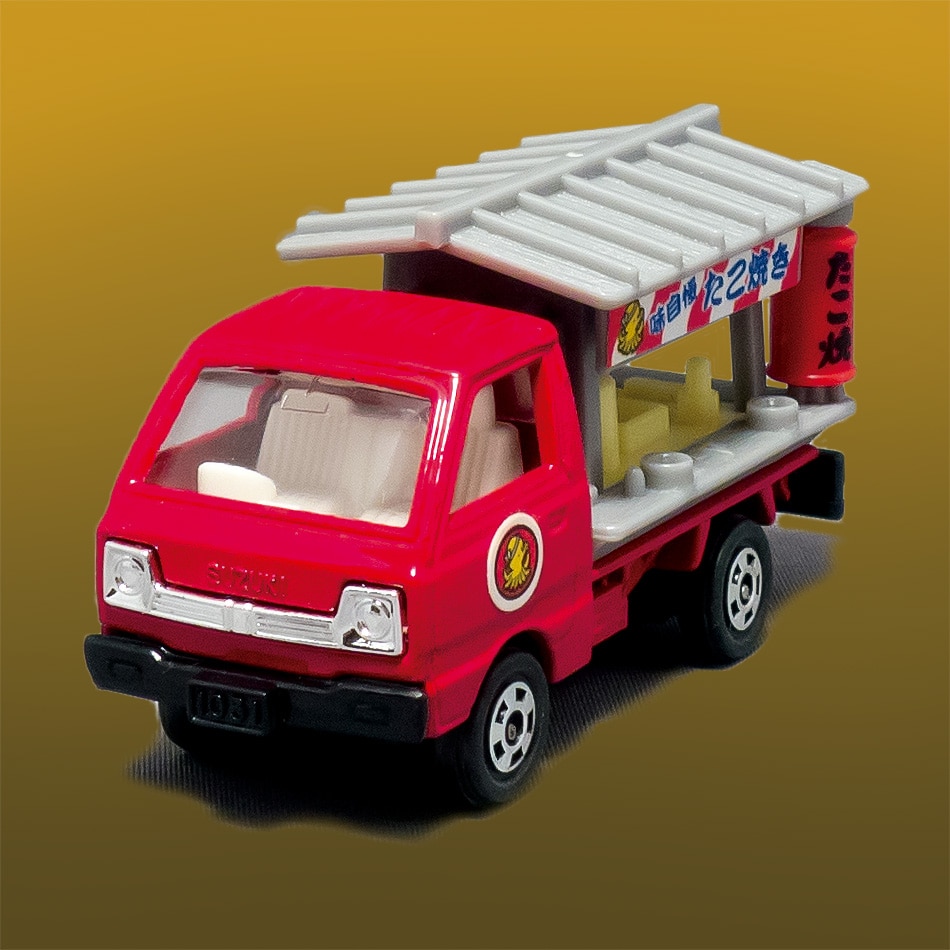 トミー トミカ ギフトセット たべもの販売車両セット ビデオ付