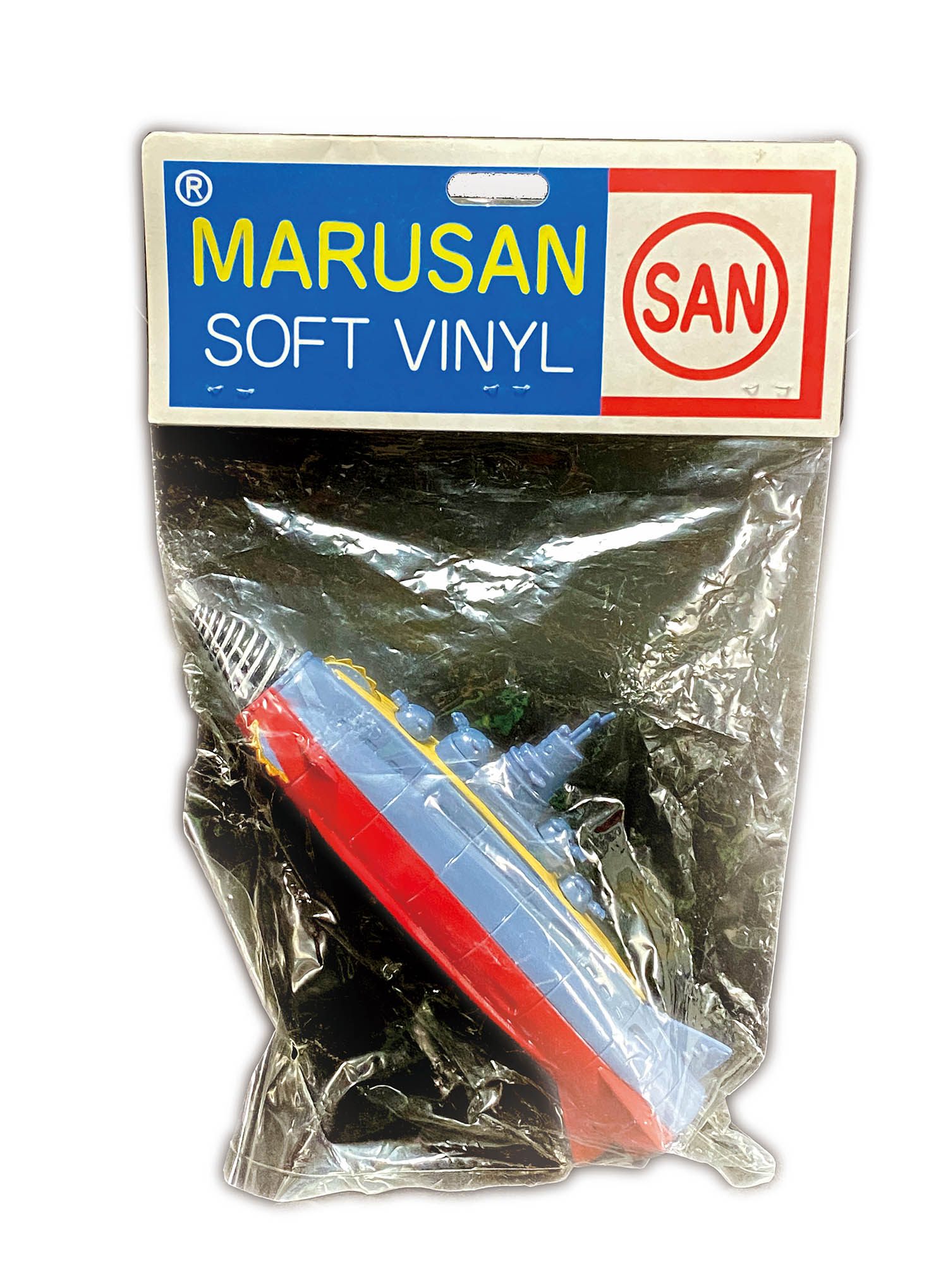 マルサン 海底軍艦 轟天号 電撃スペシャル 