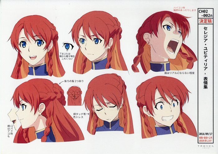 Re Creators レクリエイターズ 設定 Re Creators レクリエイターズ 設定