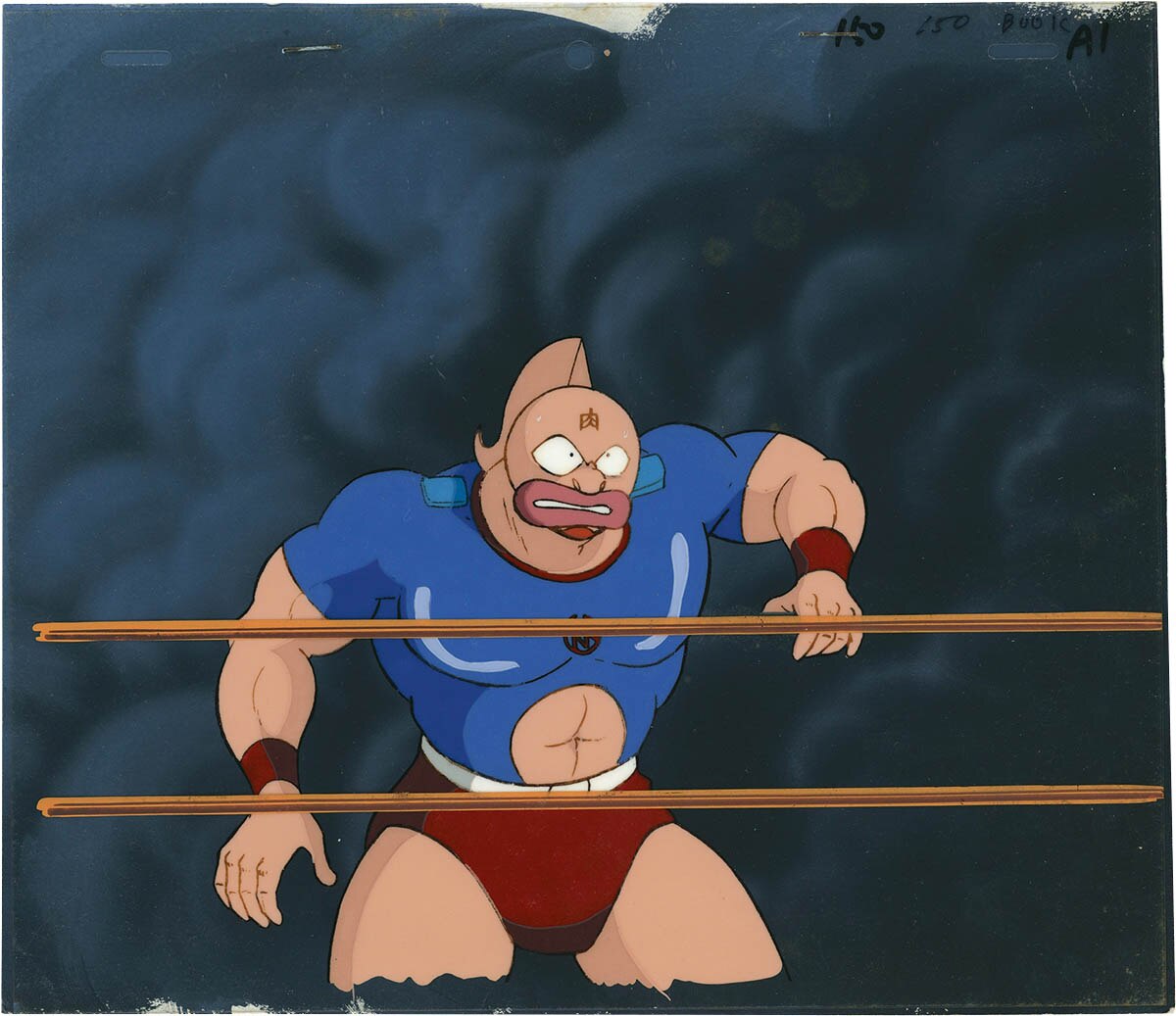 Kinnikuman — image 1 of 1