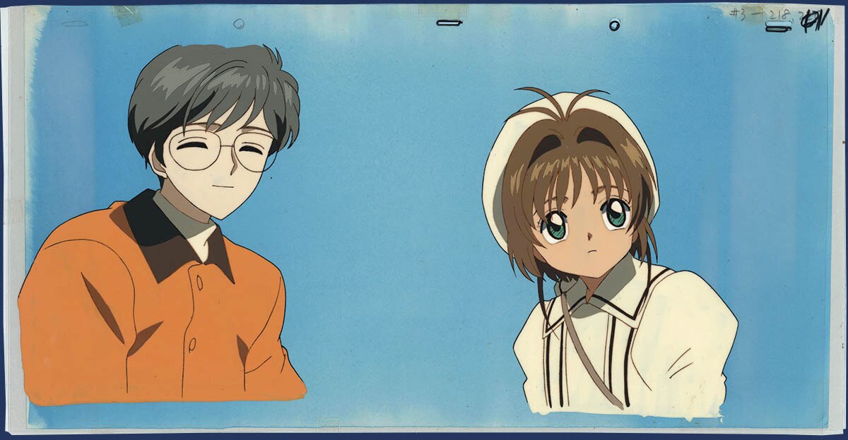 Cardcaptor Sakura — image 1 of 2