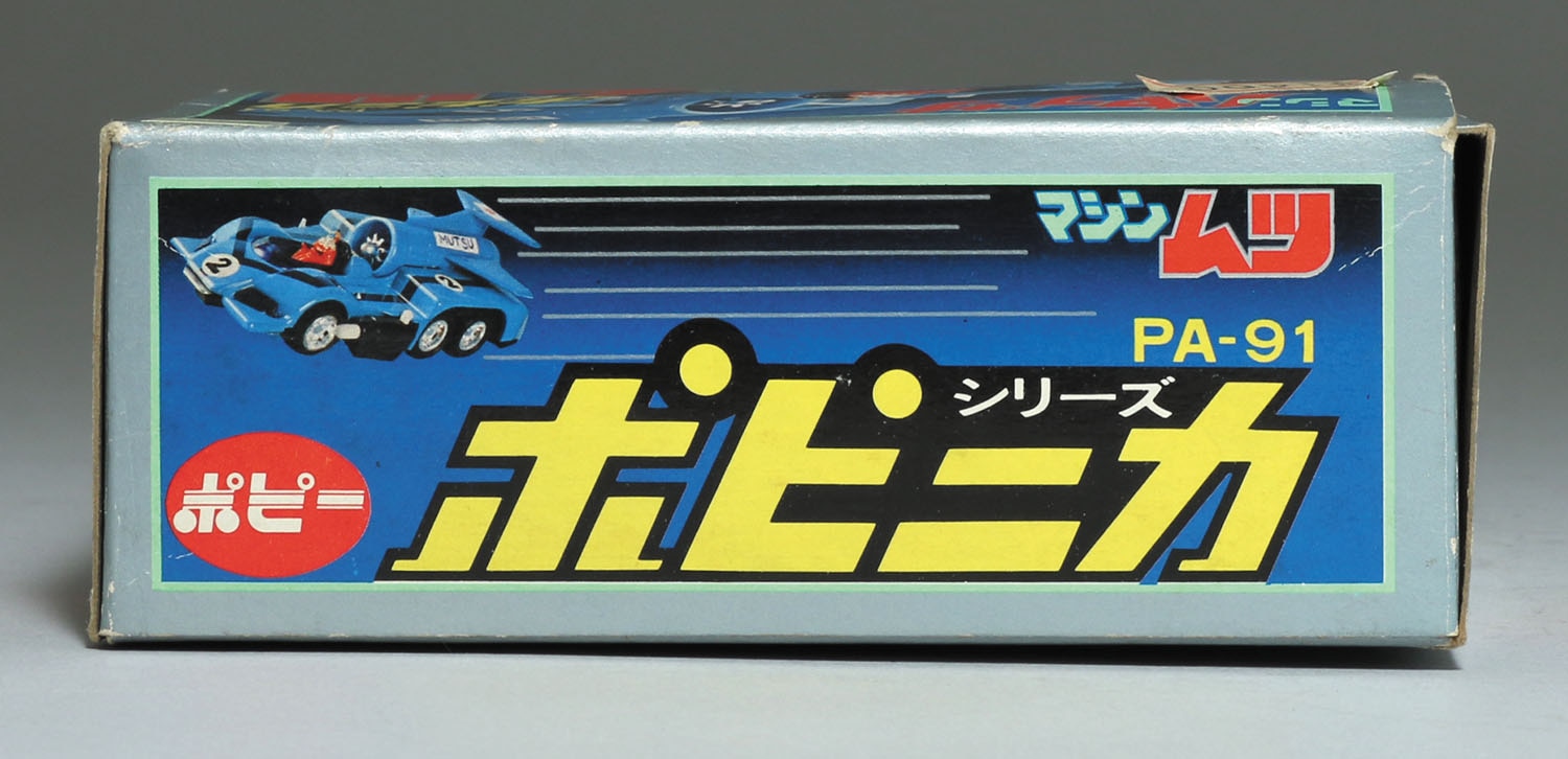 PA-91 マシンムツ/マシンハヤブサ/ポピニカ