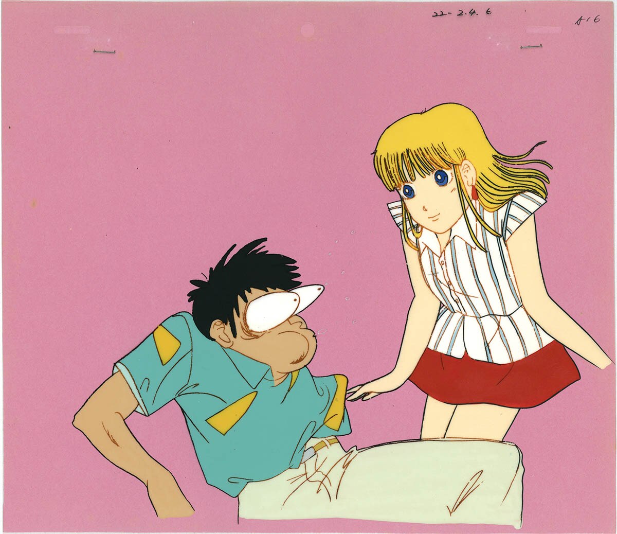 Stop!! Hibari-kun! — image 1 of 1