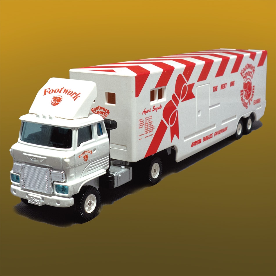 ミニカーショップグローバル - 1/60 トミカダンディ