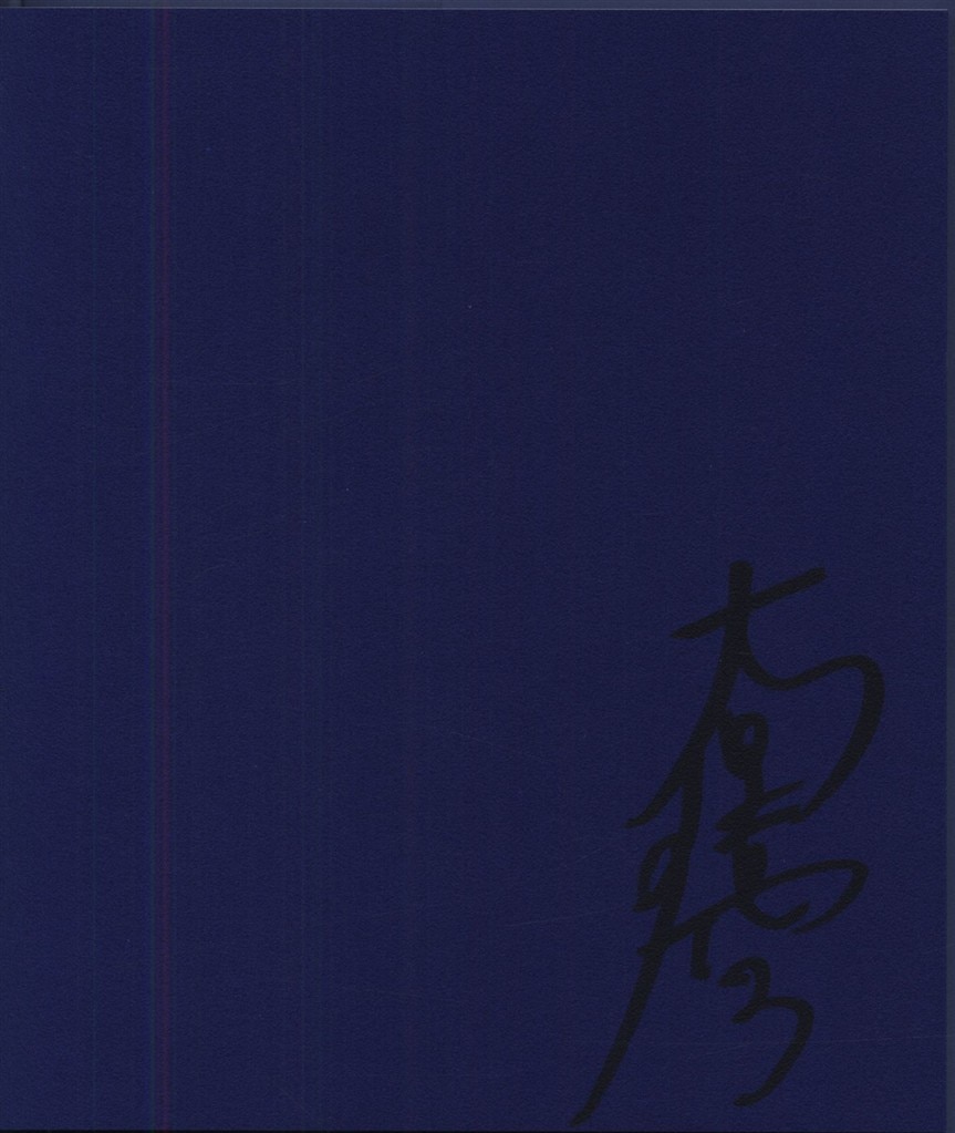 Item's picture