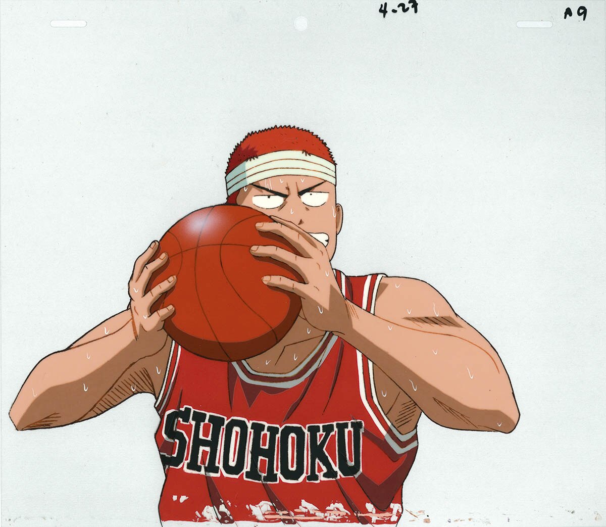 Slam Dunk — image 1 of 1