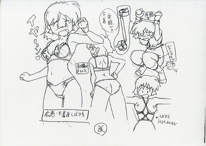 商品画像