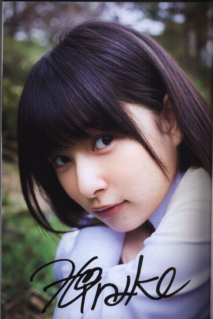Item's picture