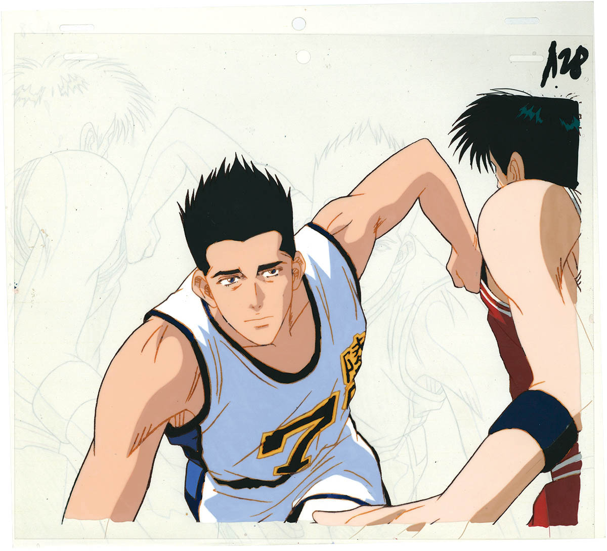Slam Dunk — image 1 of 1