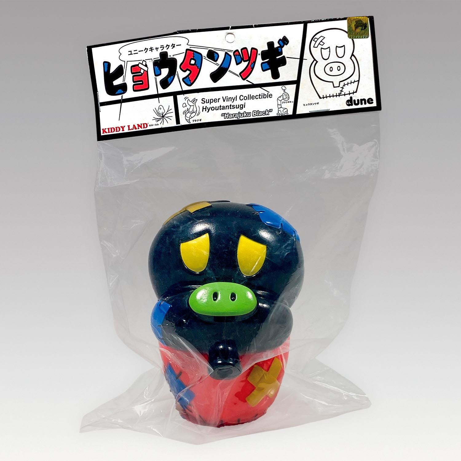 1760］ テツロッド/dune ヒョタンツギ ソフビ キディランド限定カラー