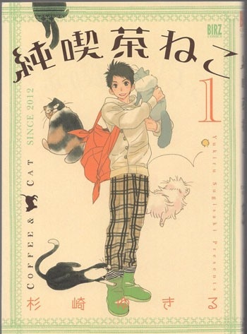 商品画像