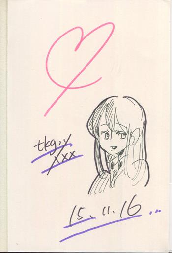 直筆イラストサイン本 高木ユーナ 銀河は彼女ほどに 1 Og 5703 直筆イラストサイン本 高木ユーナ 銀河は彼女ほどに 1 Og 5703