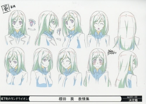 最高アニメ 表情集