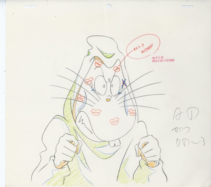 ゲゲゲの鬼太郎 第4シリーズ 原画