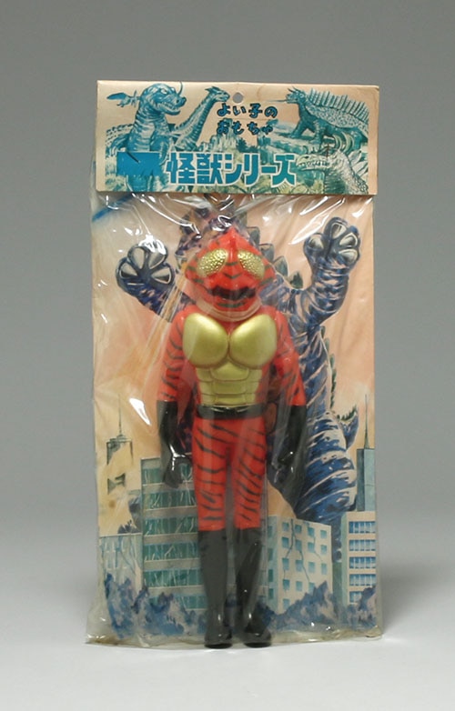 充実の品 無版権 仮面ライダーアマゾン よい子のおもちゃ怪獣シリーズ 特撮