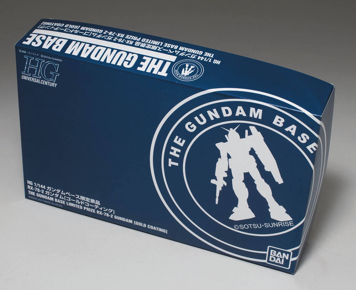 非売品】MG HGガンダム ほど近い ゴールドコーティング ＆アクリルロゴ＆エコバッグ