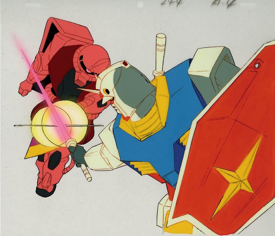 機動戦士ガンダムセル