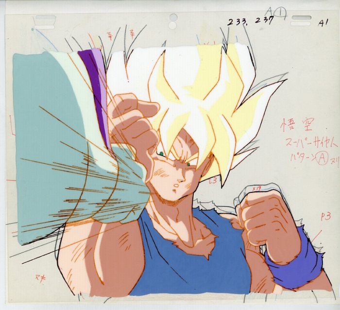 Dragon Ball Z — image 1 of 1