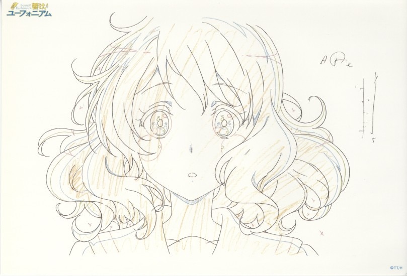 響け！ユーフォニアム」複製アニメ原画セット