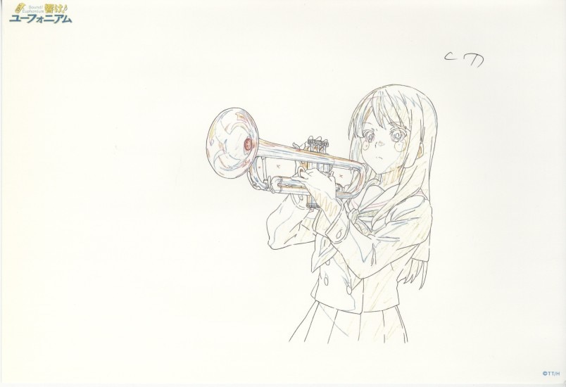 響け！ユーフォニアム」複製アニメ原画セット