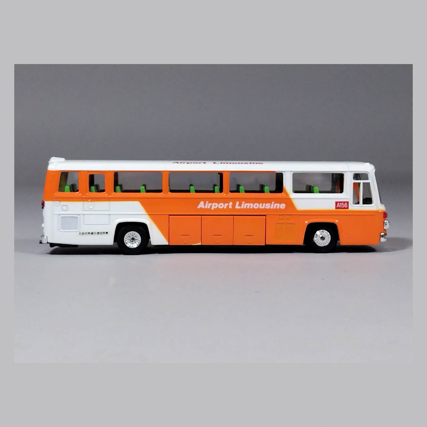 永大グリップ 1/56 日野 BUS RV 550P フルデッカー エアポートバス テクニカ コレクション 旧車 昭和 レトロ 大型 空港 - ミニカー