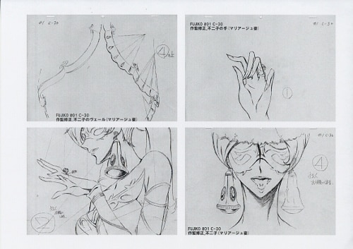 一峰大二★一峰大二大全集 画業半世紀 ・全1＋卜伝くん・全3　サインカット入り★ ト伝くん〔完全版〕【上】 | 一峰大二 |本 | 通販 | Amazon