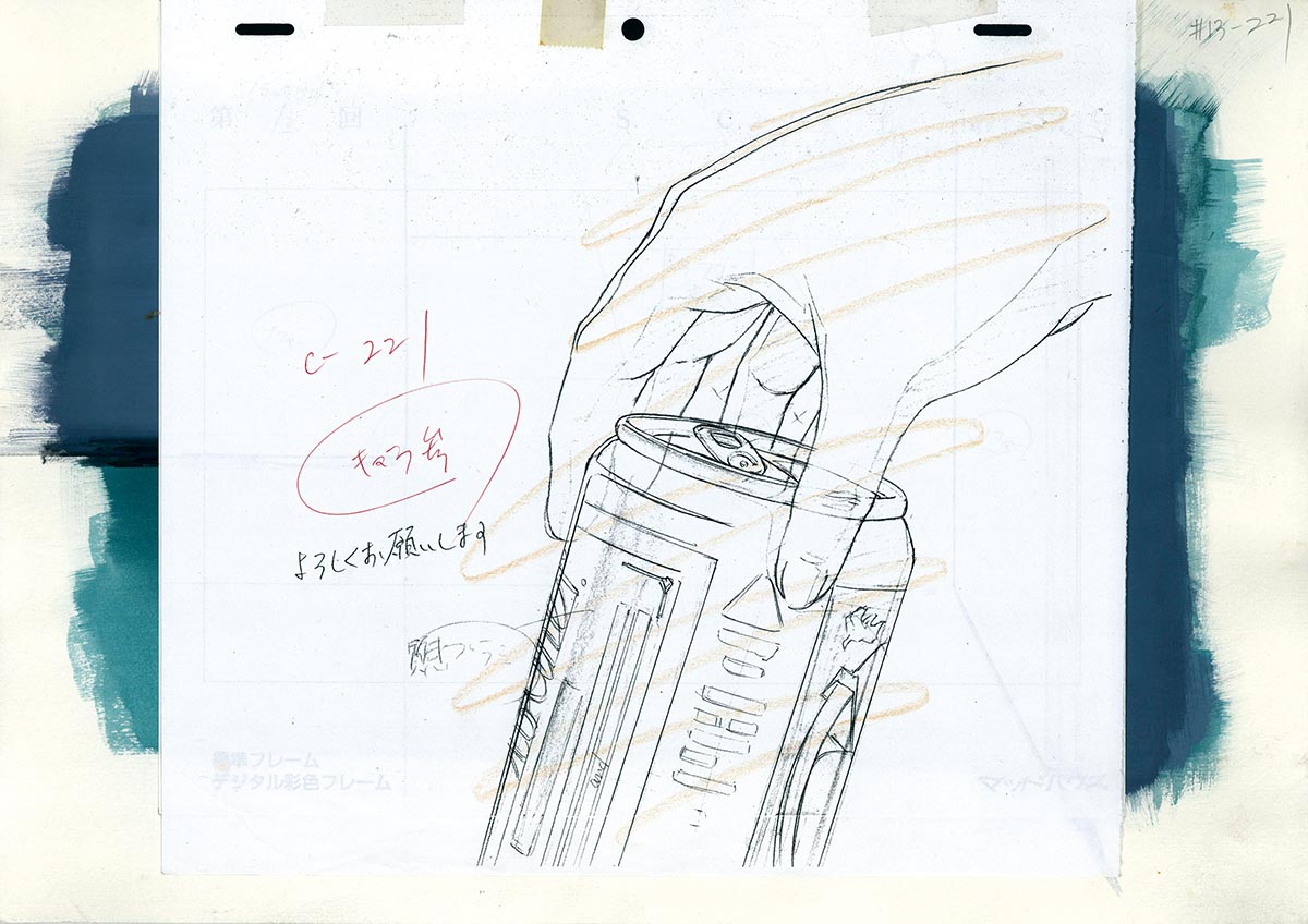 商品画像