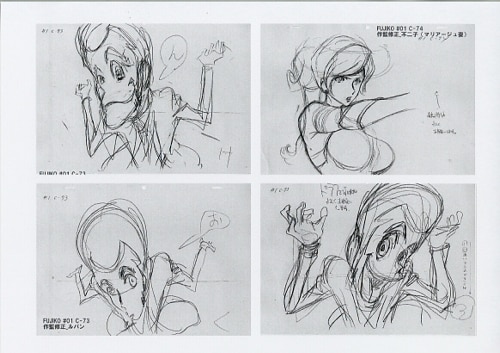 LUPIN the Third -峰不二子という女- 修正集
