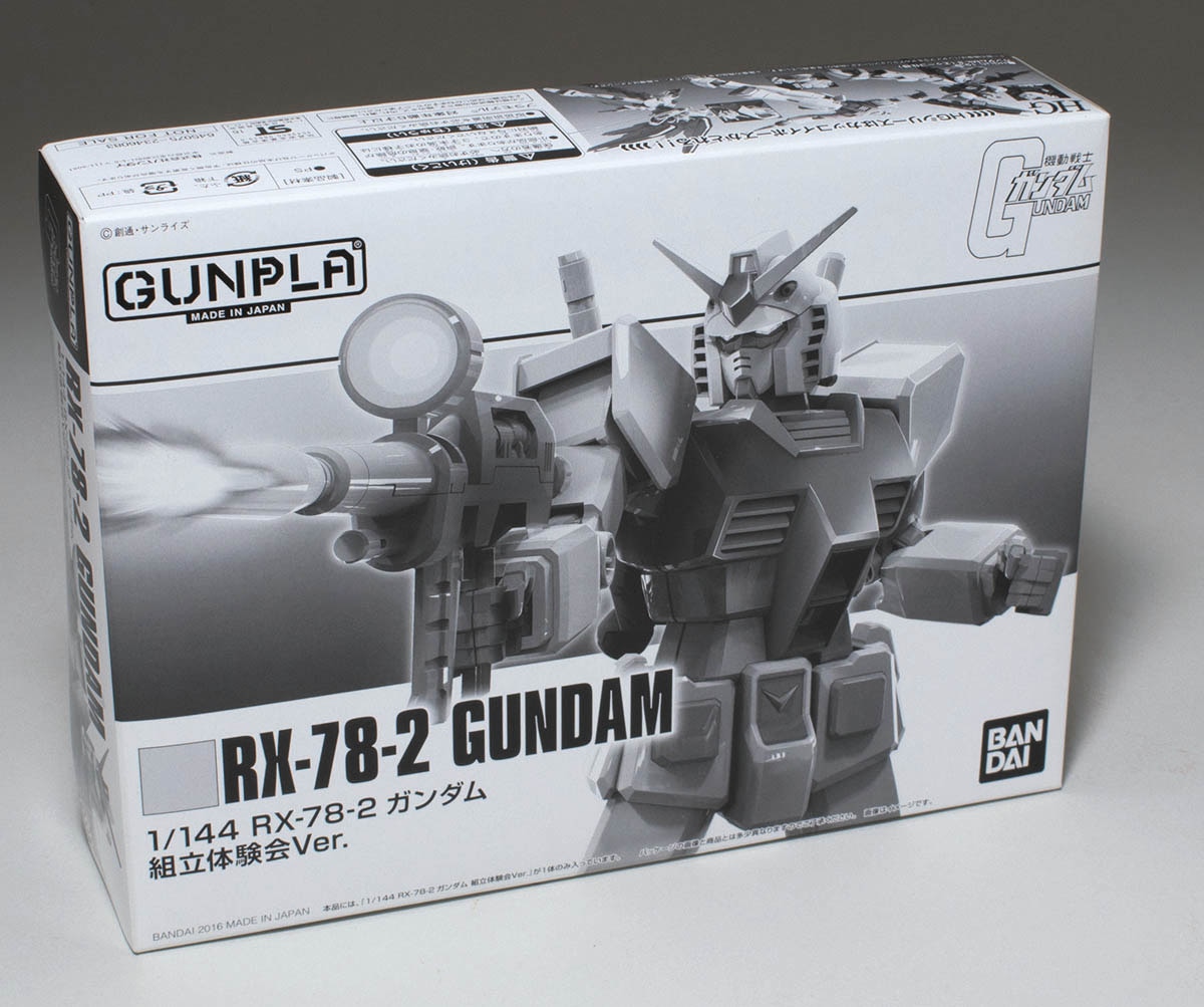 【非売品】新品未開封　HGUC RX-78ガンダム 紅ガンダムバージョン 1/144 HGUC RX-78ガンダム 紅ガンダムバージョン