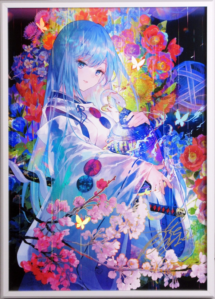 商品画像