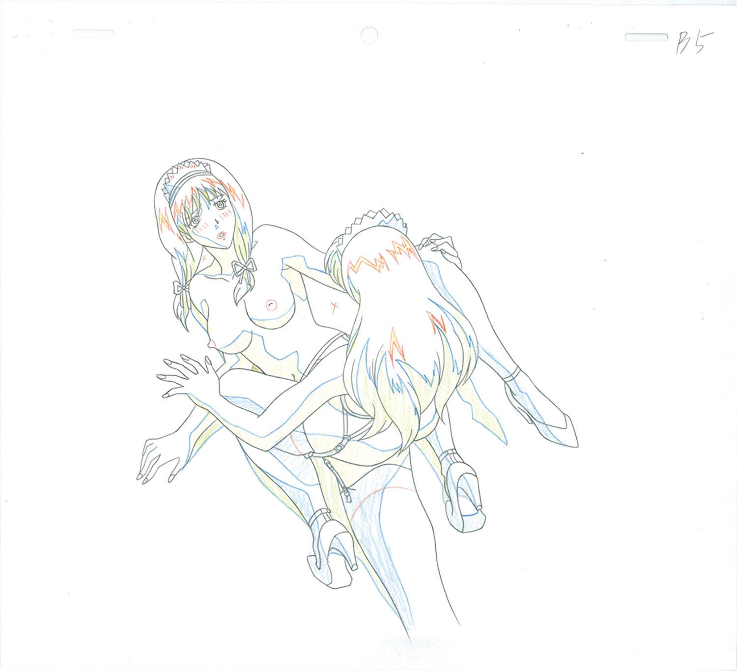 View 2