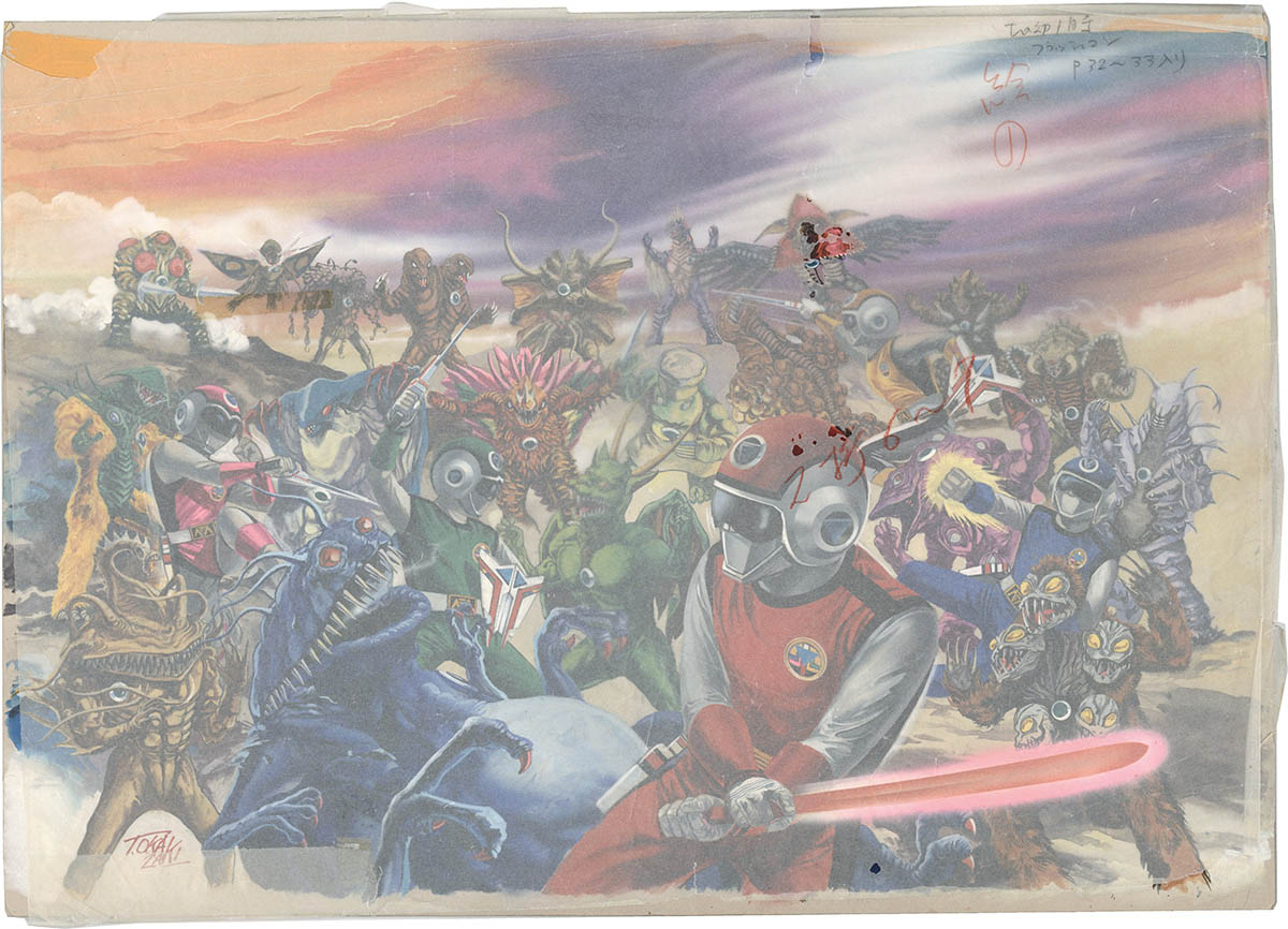 Toshio Okazaki Hand-Drawn Color Illustration 