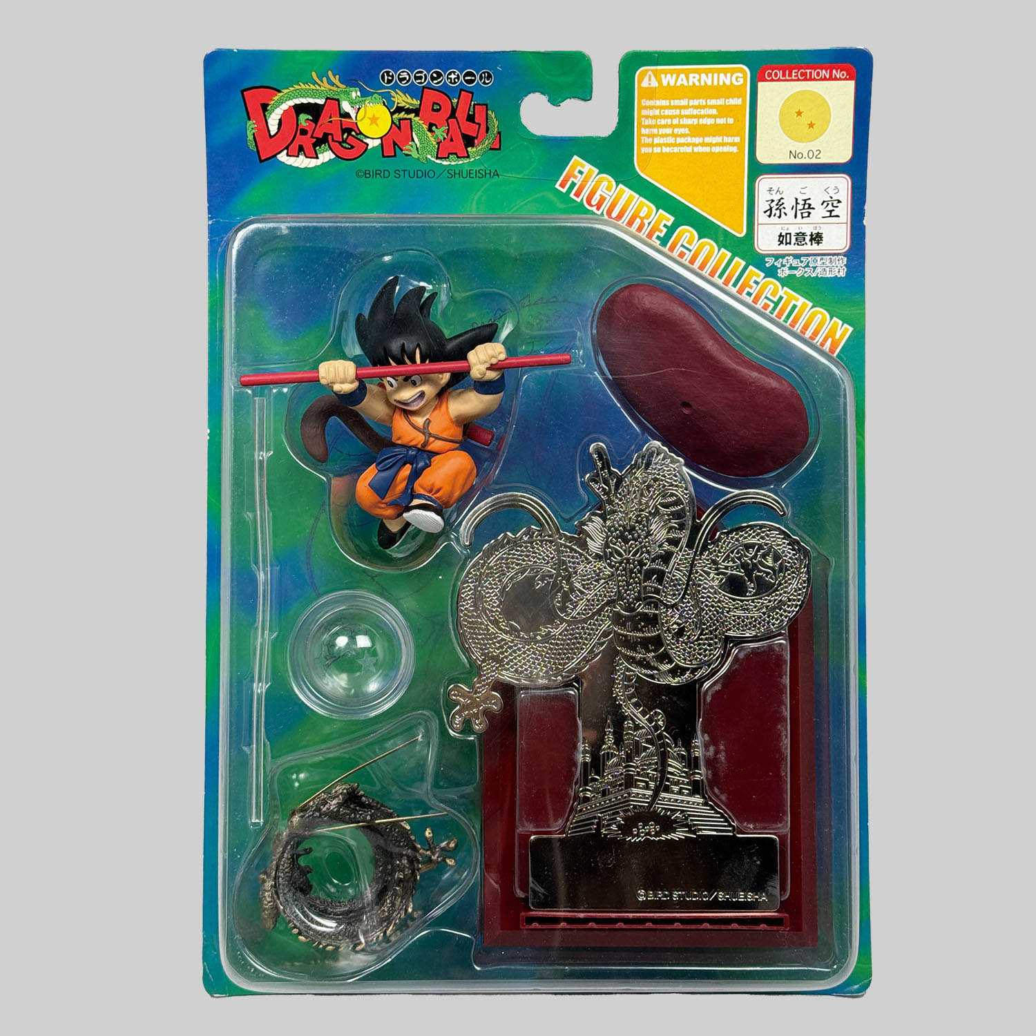 ドラゴンボール 如意棒】ドラゴンボールスーパーカードゲーム FS06-12